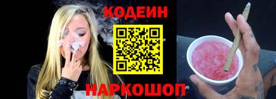 мдма Малгобек