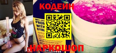 мдма Малгобек