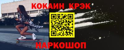 мдма Малгобек