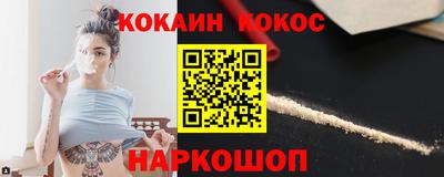 твердый Малоярославец