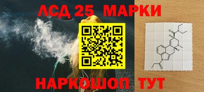 мдма Малгобек