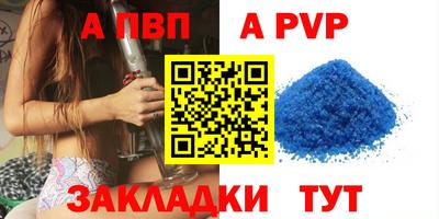 мдма Малгобек