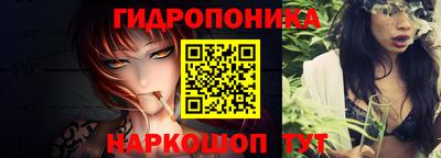 твердый Малоярославец