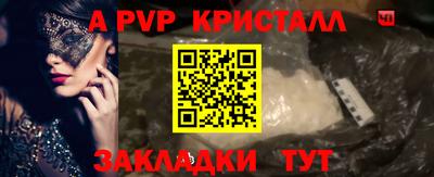 твердый Малоярославец