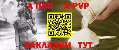 твердый Малоярославец