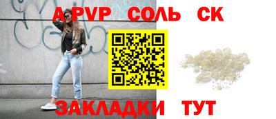 твердый Малоярославец