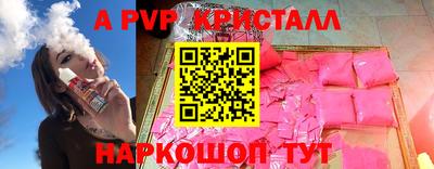 твердый Малоярославец