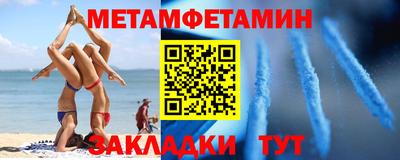 твердый Малоярославец