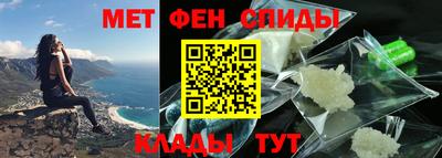 мдма Малгобек
