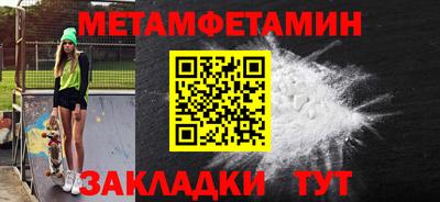 твердый Малоярославец