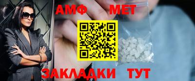 мдма Малгобек