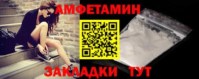 твердый Малоярославец
