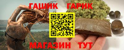 мдма Мариинск