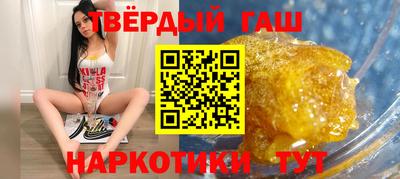 твердый Малоярославец