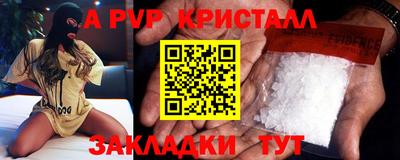 мдма Малгобек
