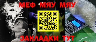 твердый Малоярославец